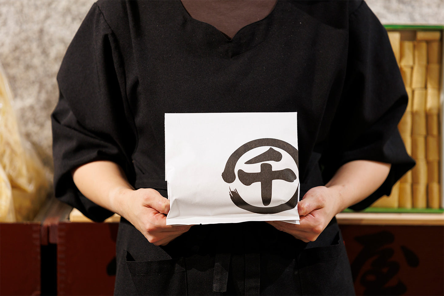 徳用ゆば(大/中/小)