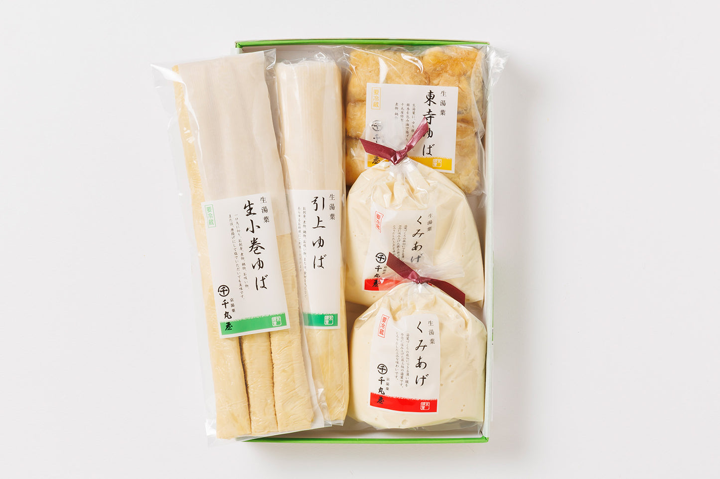 生湯葉詰合せ(N10)5~6名分