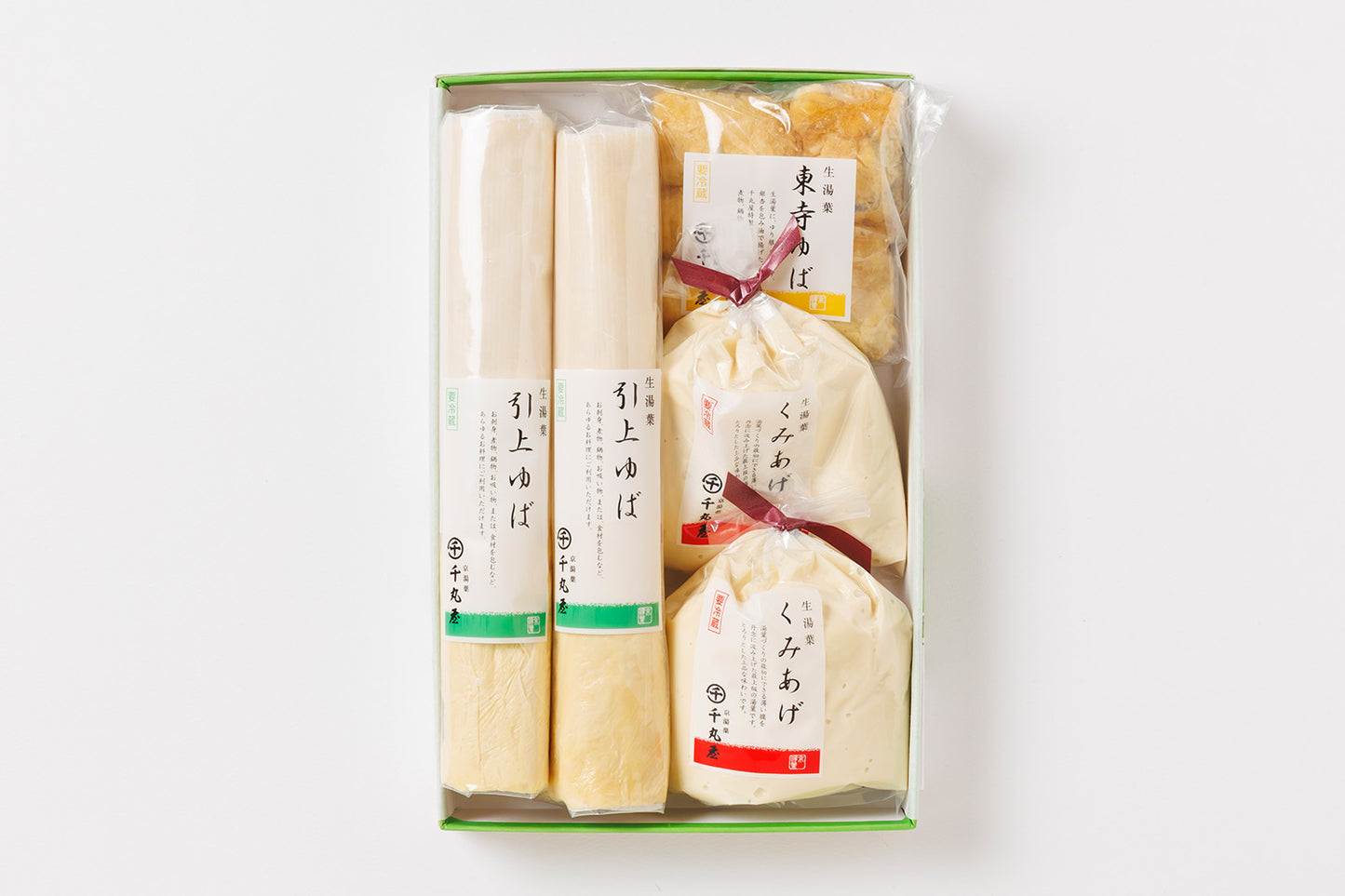 生湯葉詰合せ(N5)4~5名分