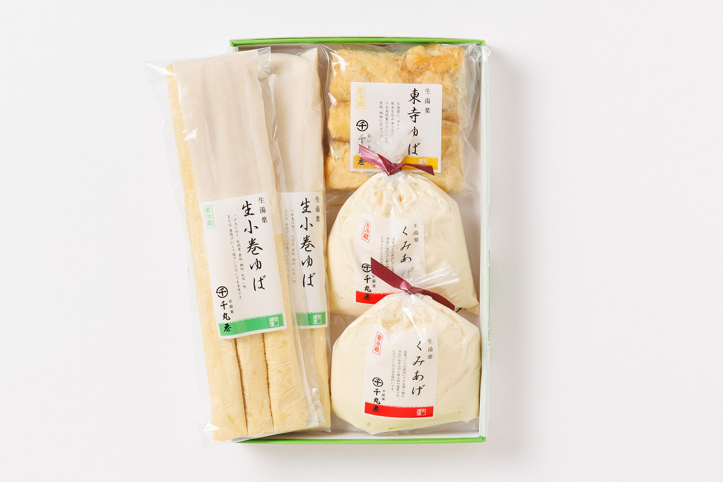 生湯葉詰合せ 4~5名分(N6,N7,N8)