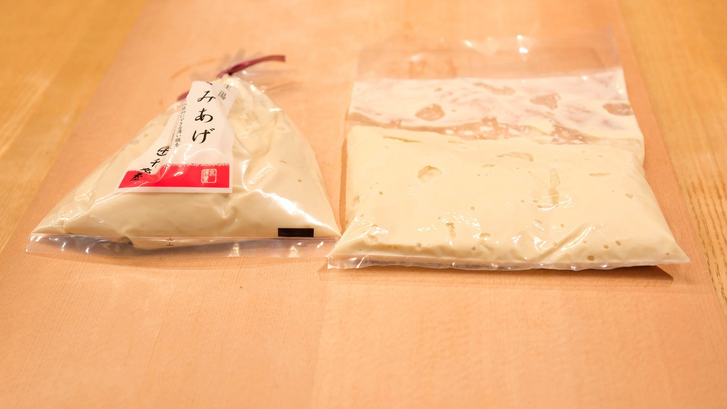 くみあげゆば