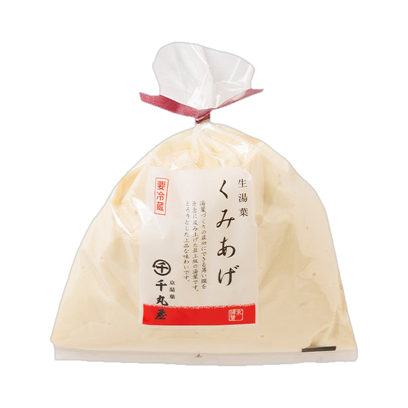 くみあげゆば