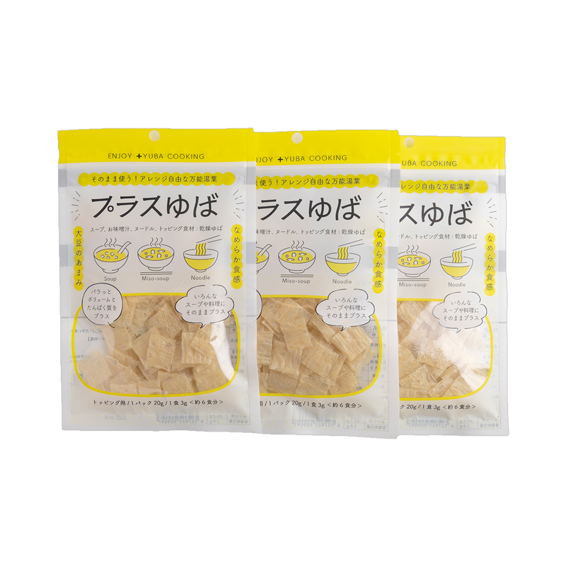 プラスゆば 3袋セット