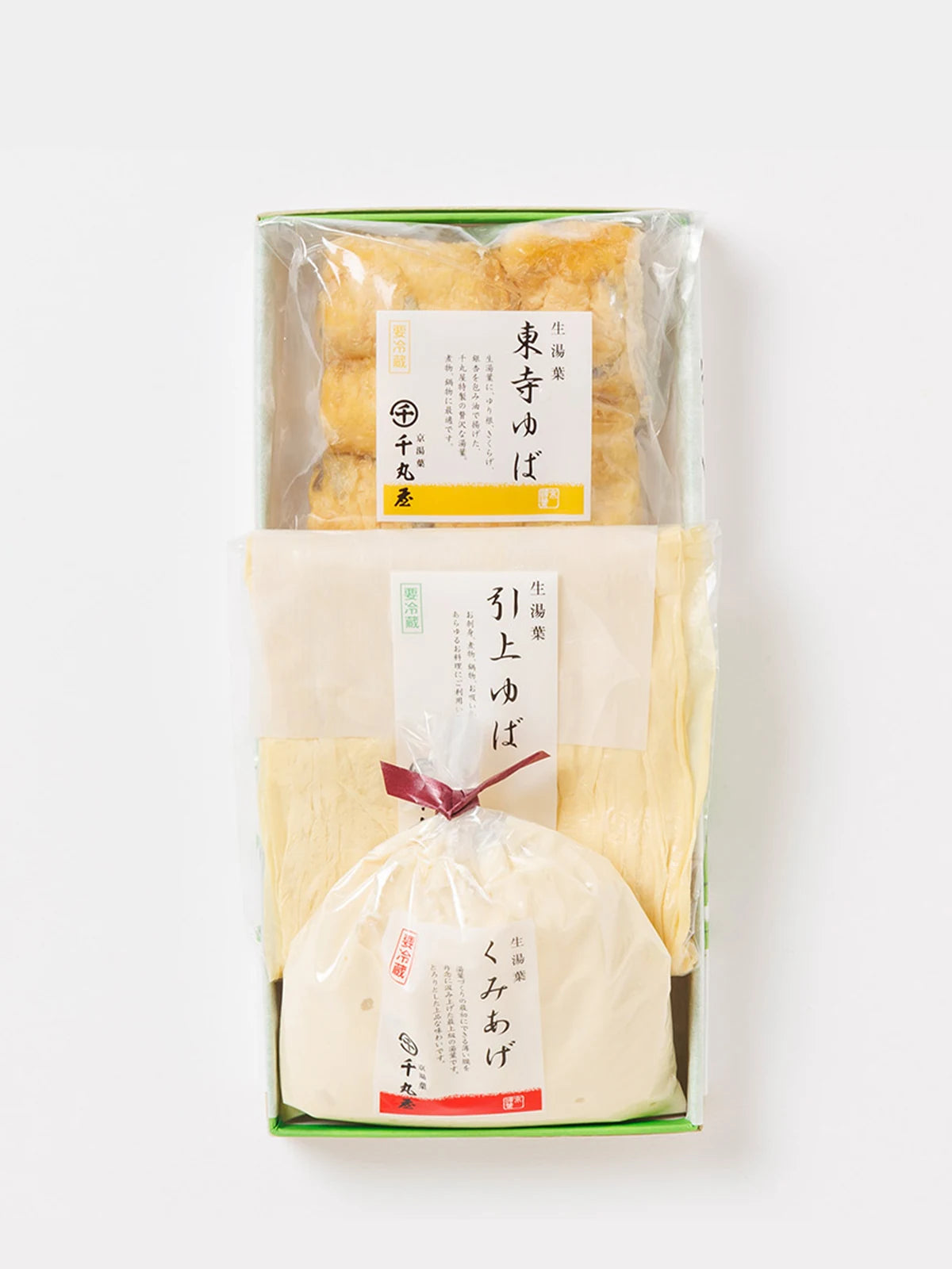 生湯葉詰合せ(N1,N2)2~3名分